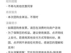 -河南省体育场馆中心游泳馆