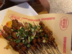 -怪噜范·老贵阳街头名小吃(鸿通城店)