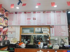 -吴一川牛腩粉(西村店)