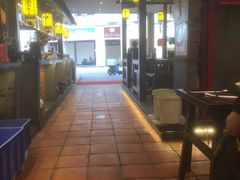 -邵子牙·中华老字号(定安路店)