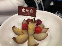 -老厨家(中央大街西七道街店)