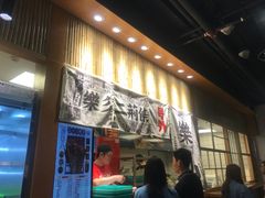 门面-乐乐姐超级土豆(中关村5号店)