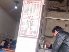 -渔桥李记奶汤面(东街店)