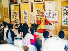 -云南民族村