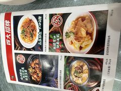 -李老哈·东北菜(宋园路店)