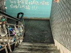 -好玩工厂密室·鹅鸭杀·桌游拼豆电玩