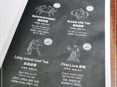 -Magnet磁食(同德店)
