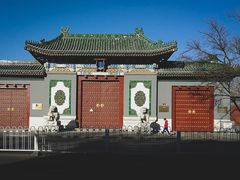 -国家图书馆·古籍馆