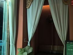 -怡泰SPA泰疗按摩(徽宁路店)