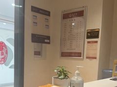 -筋骨堂热敷推拿按摩(翠华路店)