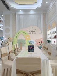 -维倪月子会所(独栋庭院·南海店)