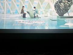 -大光明电影院(南京西路店)