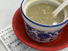 -小罗子汤店(大士院总店)