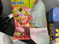 -麦德龙(包河店)