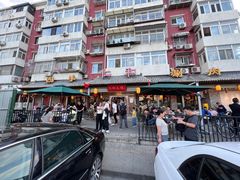 -仁和四季涮肉馆(天坛南门店)