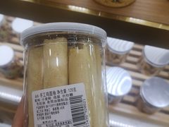 -九月生活(清波街店)