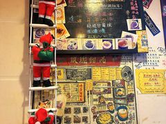 -玫瑰甜品(文明路店)