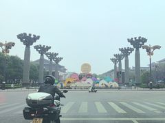 -大唐不夜城-开元广场