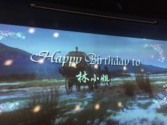 -地球美食剧场