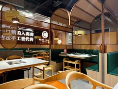 -椰子湾·海南火锅·糟粕醋·椰子鸡(正大广场店)