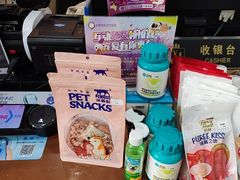 -宠爱国际动物医院·消化内科·心肾内科·ISFM猫友好(望京店)