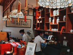 -富华斋饽饽铺·宫廷糕点·伴手礼(护国新天地店)