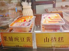 -四季小馆·地道北京小吃(广百店)