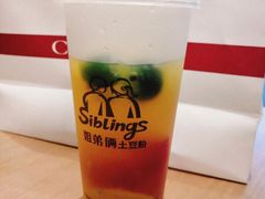 -姐弟俩土豆粉(西安小寨店)