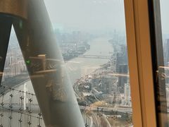 -广州塔晖粤轩中餐厅
