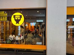 -超级猩猩健身·团课(国贸店)