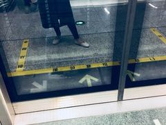-新南门(地铁站)