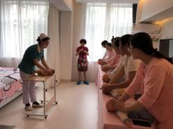 -爱和母婴月子中心