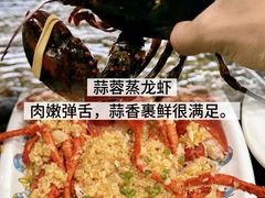 -小海豚•老字号海鲜餐厅(天涯店)