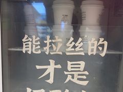 -云味馆·云南菜·云南米线(同泰时代广场店)
