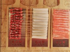 -羊大爷涮肉(亮马桥店)