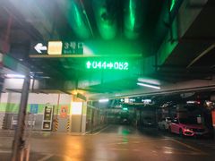 -苏宁广场-停车场