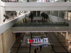 -厦门高崎国际机场-T3航站楼