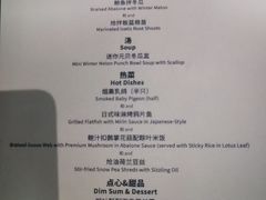 -广舟(千禧店)