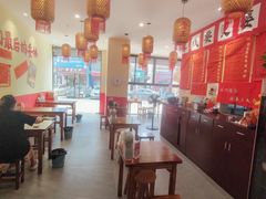 -王大乔泡椒米线·小火锅(深圳欢乐世纪店)