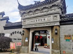 -召稼楼古镇