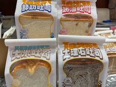 -丁香西饼屋(桂林路店)