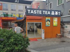 -金铂广场(龙归店)