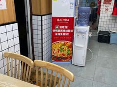 -冒菜西施·非遗冒菜(总店)