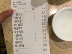 -点都德(千灯湖环宇城店)