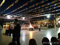 -摩梭篝火晚会