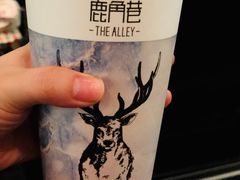 -鹿角巷The Alley(龙湖天街店)