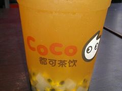 -CoCo都可(建外SOHO店)