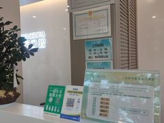 -北京地坛口腔门诊部