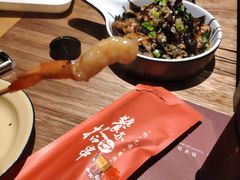 -吉·拾串烧烤专门店(领show天地店)