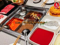 -海底捞火锅(飞马水城店)